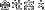 Јē